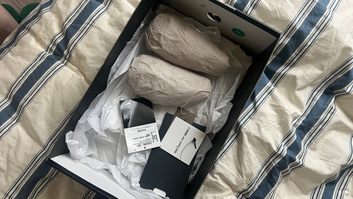 [260] 나이키 꼼데가르송 옴므 플러스 에어맥스 95 블랙 상품이미지2