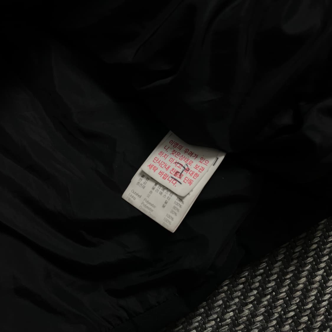 르꼬끄 사이드 패치 구스다운 푸퍼 패딩y 4702 상품이미지8