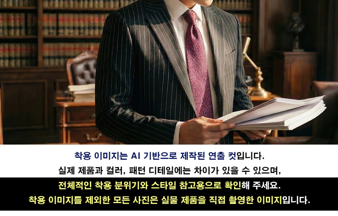 란셀 실크 퍼플 패턴 넥타이 9.6cm A등급 A19824 상품이미지3