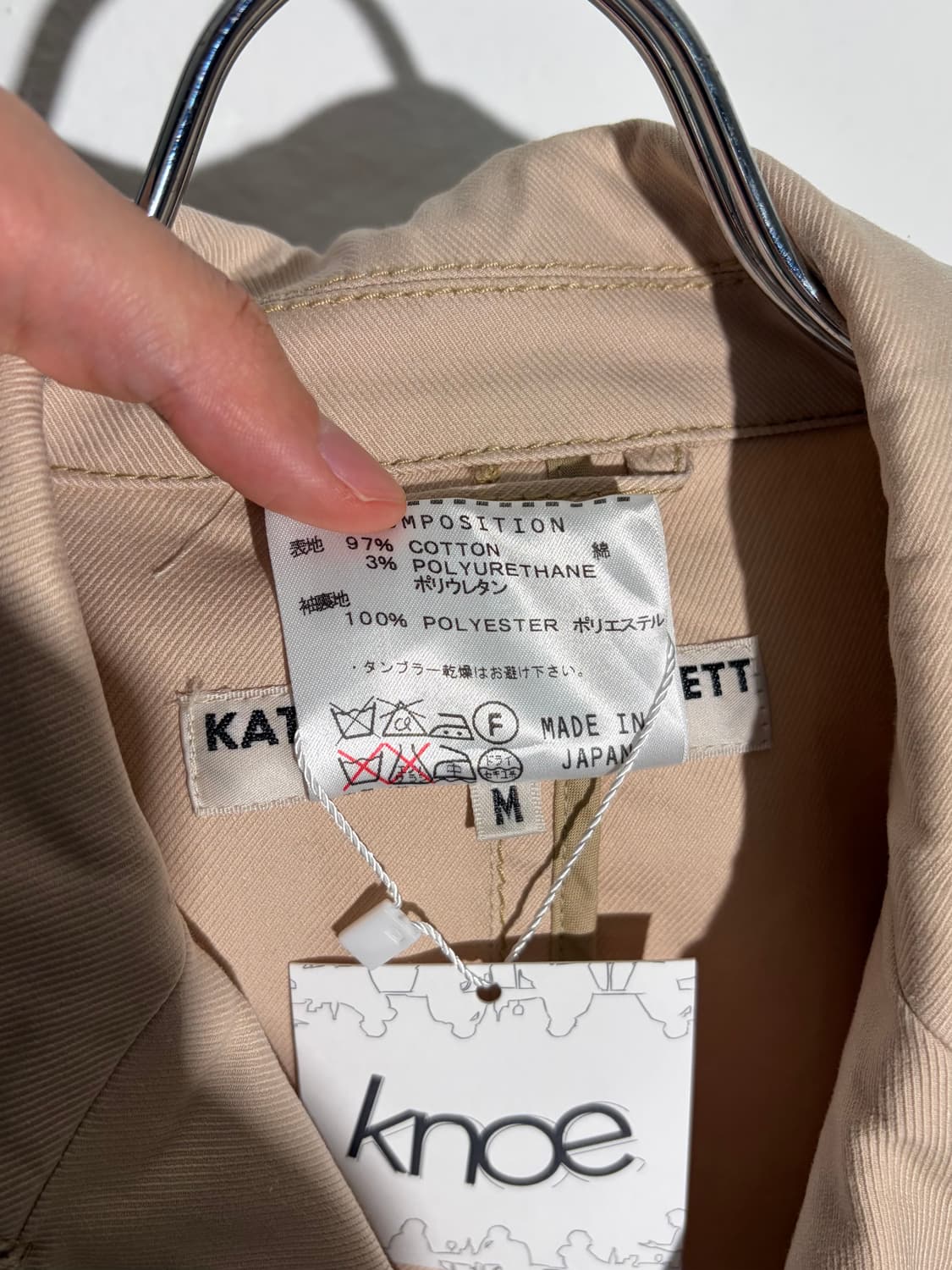 캐서린햄넷 필드자켓 상품이미지4