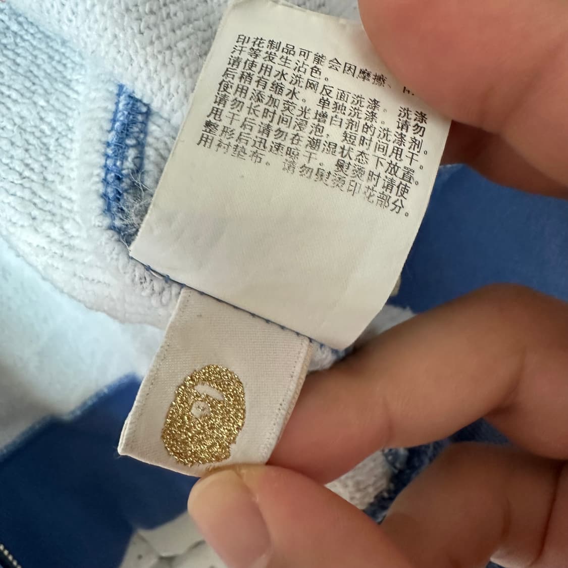 XL bape 베이프 샤크 카모 후드집업 상품이미지6