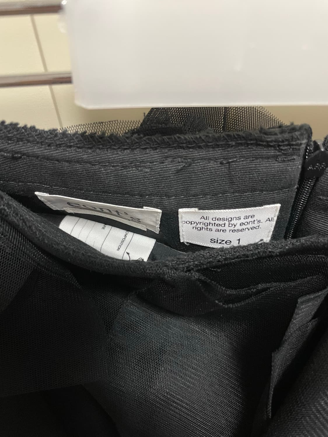 eonts fog 샤샤 스커트 상품이미지5