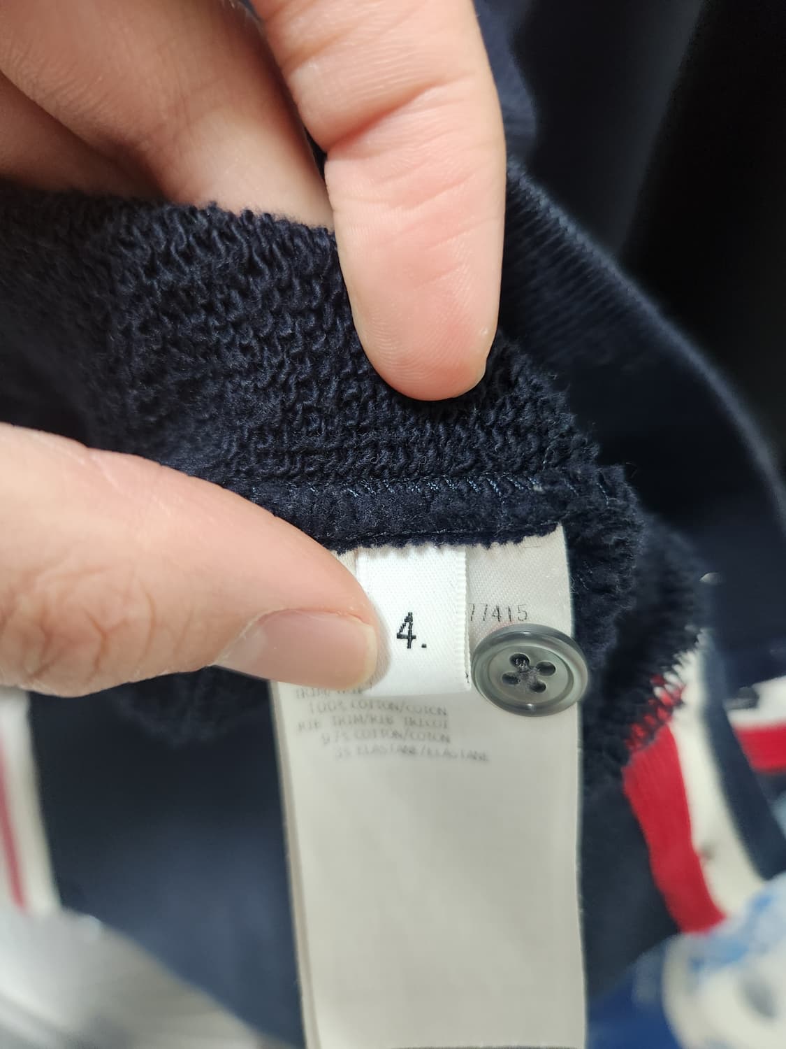 톰브라운 4사이 백사선 맨투맨 상품이미지5