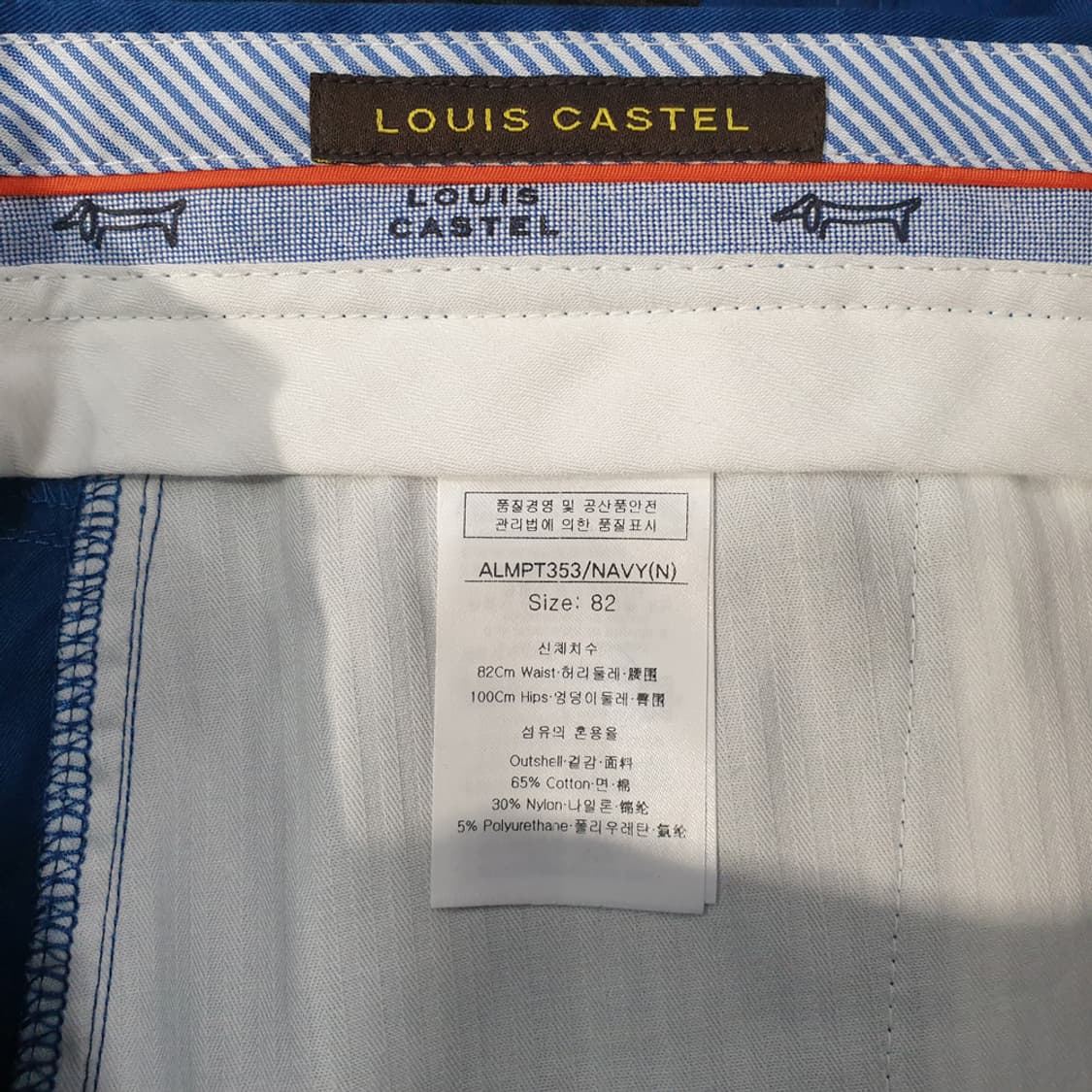 루이까스텔 스판 골프 팬츠 32 상품이미지5