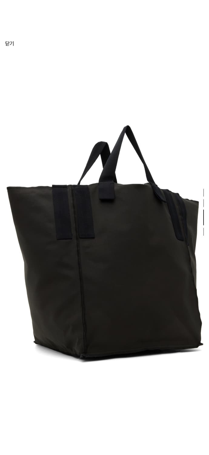 GR10K 토트백 상품이미지3
