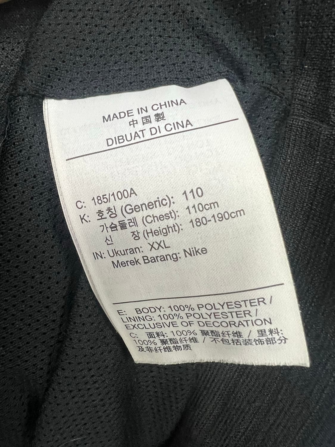 나이키 블랙 바람막이  상품이미지2