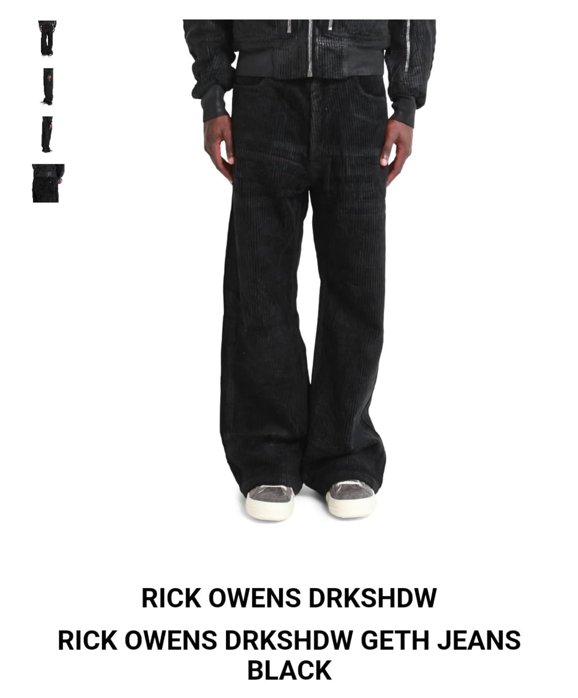 [32] 릭오웬스 게스 geth 코듀로이 블랙 상품이미지2