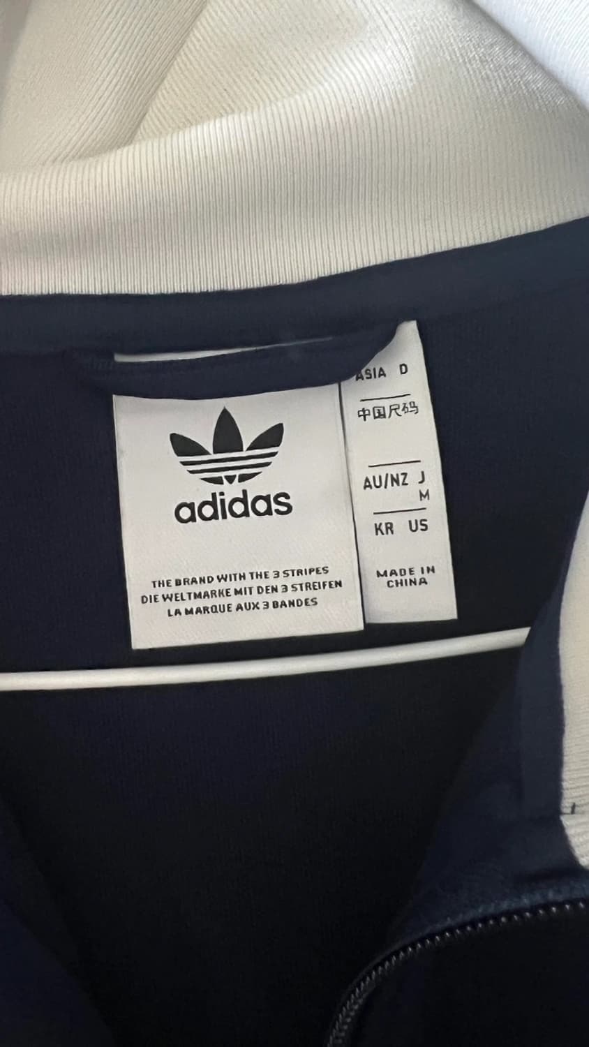 아디다스 베켄바우어 트랙탑 상품이미지2