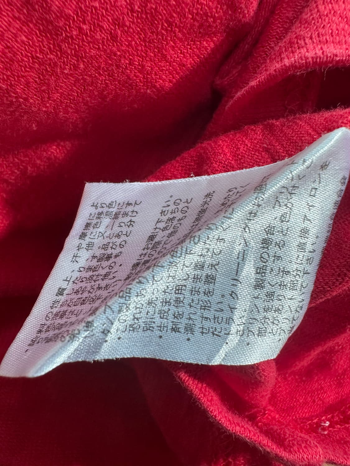 펑크 반팔 슬리브 일본빈티지 상품이미지3