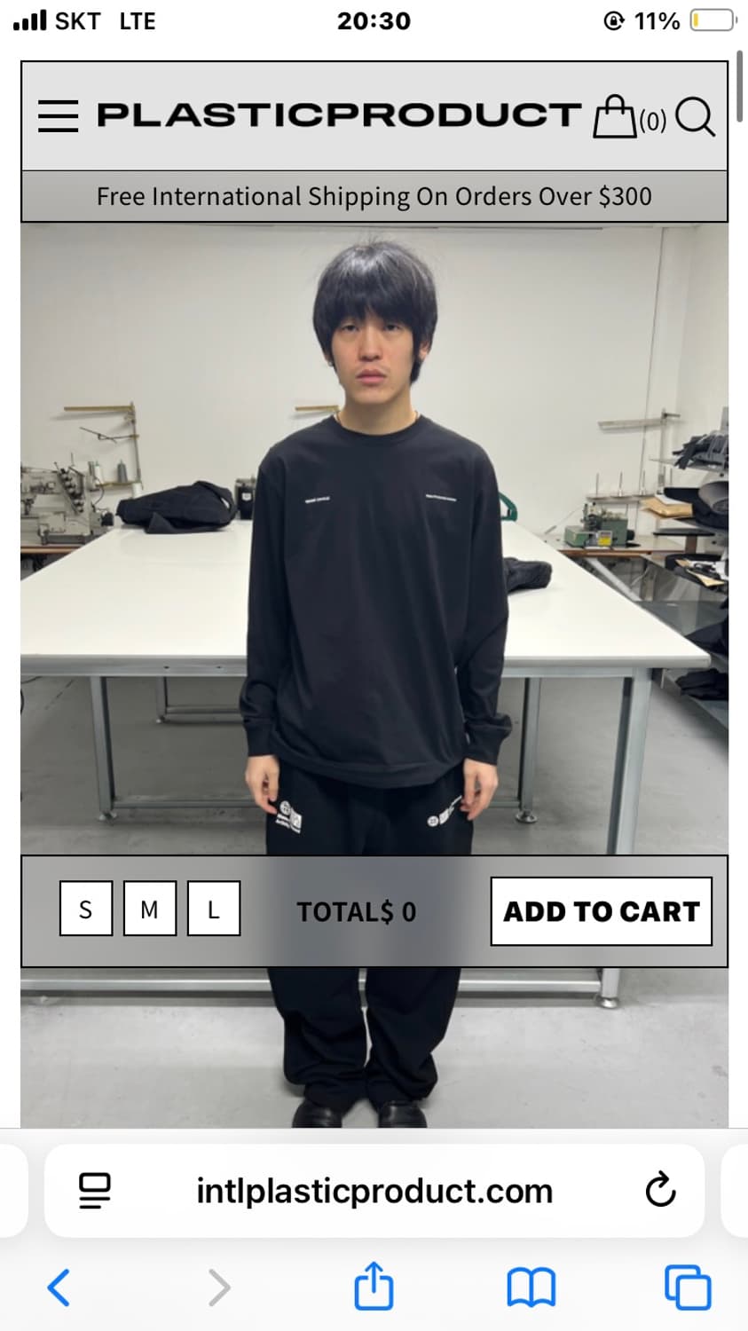 MPA sweatpants M 상품이미지1