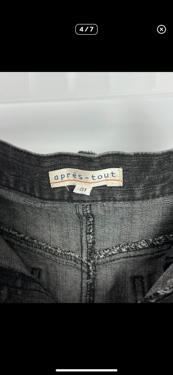 그레이 데님 스커트 상품이미지3