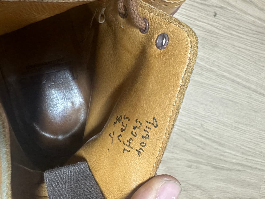 트리커즈스토우 8사이즈 상품이미지6