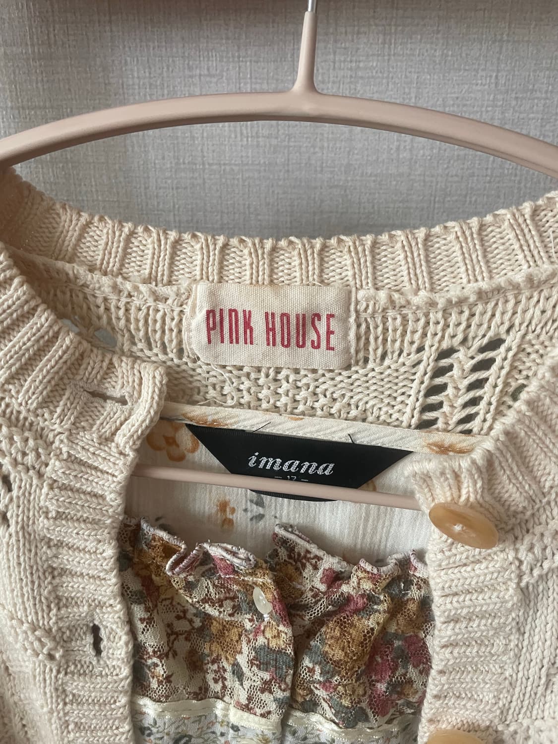 모리걸 빈티지 잔꽃 블라우스 가디건 set 💚🧡🌸 상품이미지2