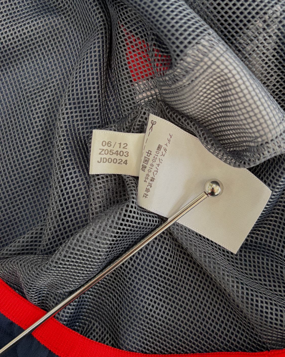 [S]아디다스 올드스쿨 빅로고 웜업 바람막이  상품이미지8