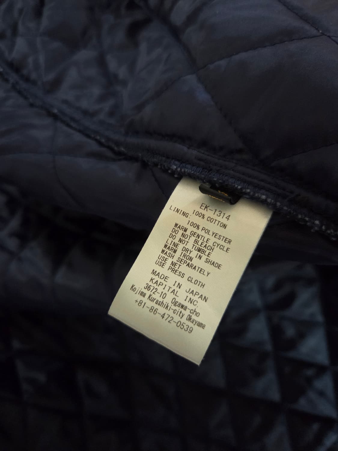 캐피탈 8온즈 데님 슬로피 셔츠 코트 상품이미지7