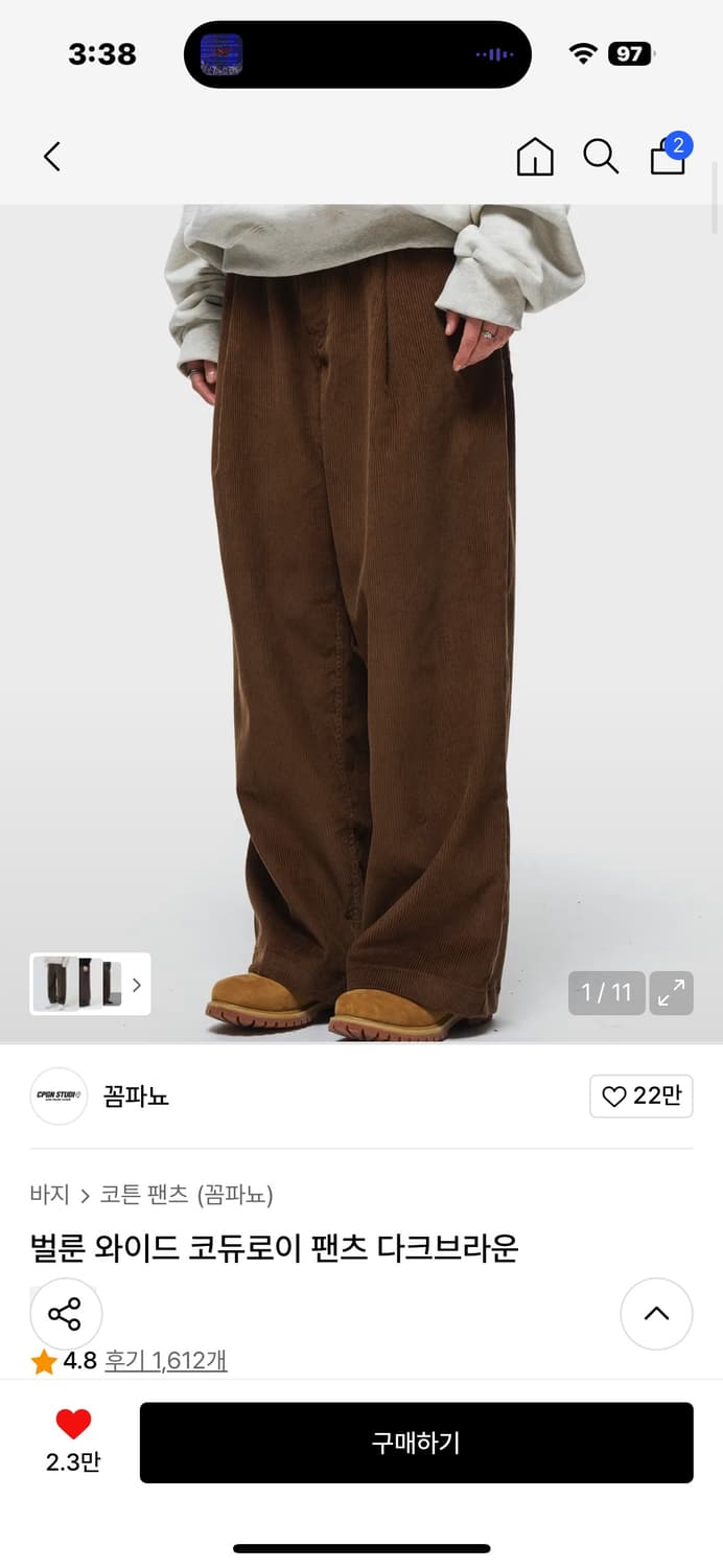 꼼파뇨 벌룬 와이드 코듀로이 팬츠 다크브라운 상품이미지1