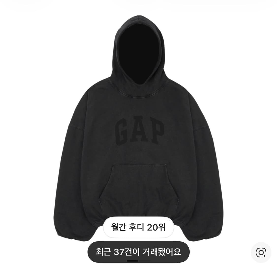 이지갭 후드티 새상품급 상품이미지1