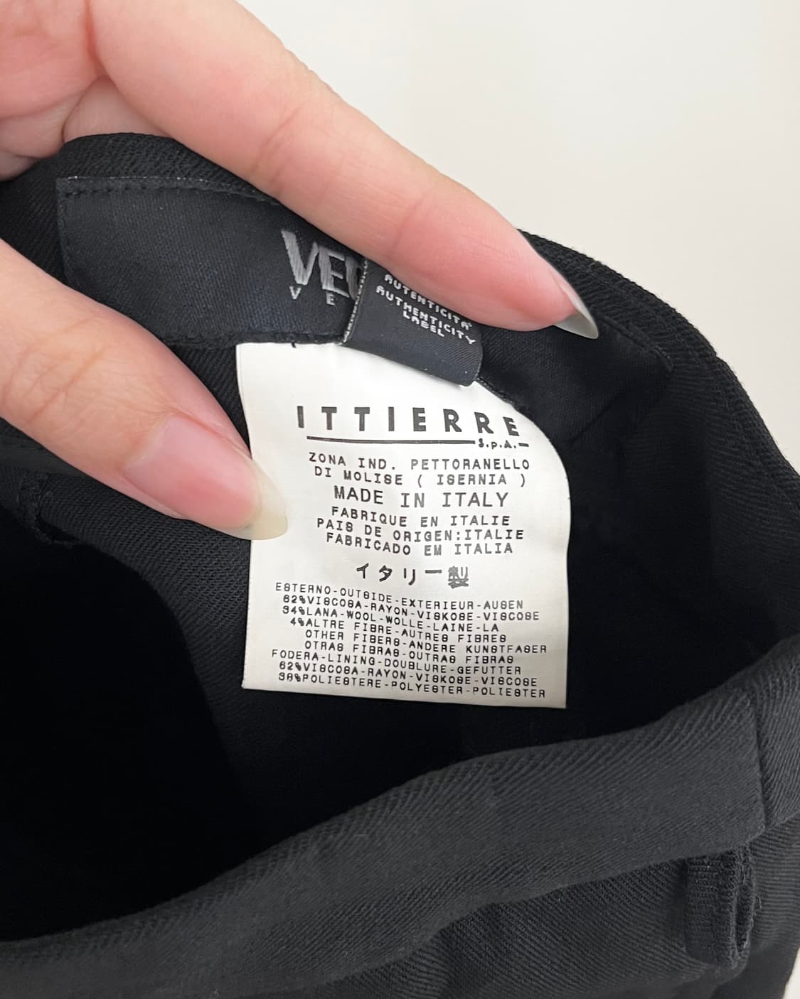 베르사체 팬츠 블랙 스트레이트 트라우저 상품이미지8