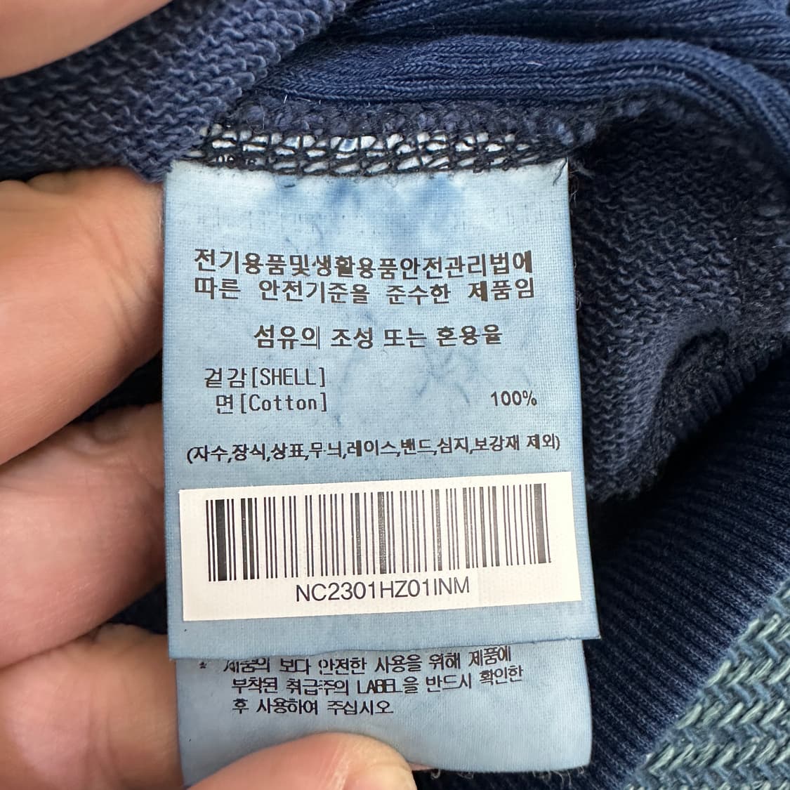 [M] 네이머클로딩 후드집업 상품이미지3