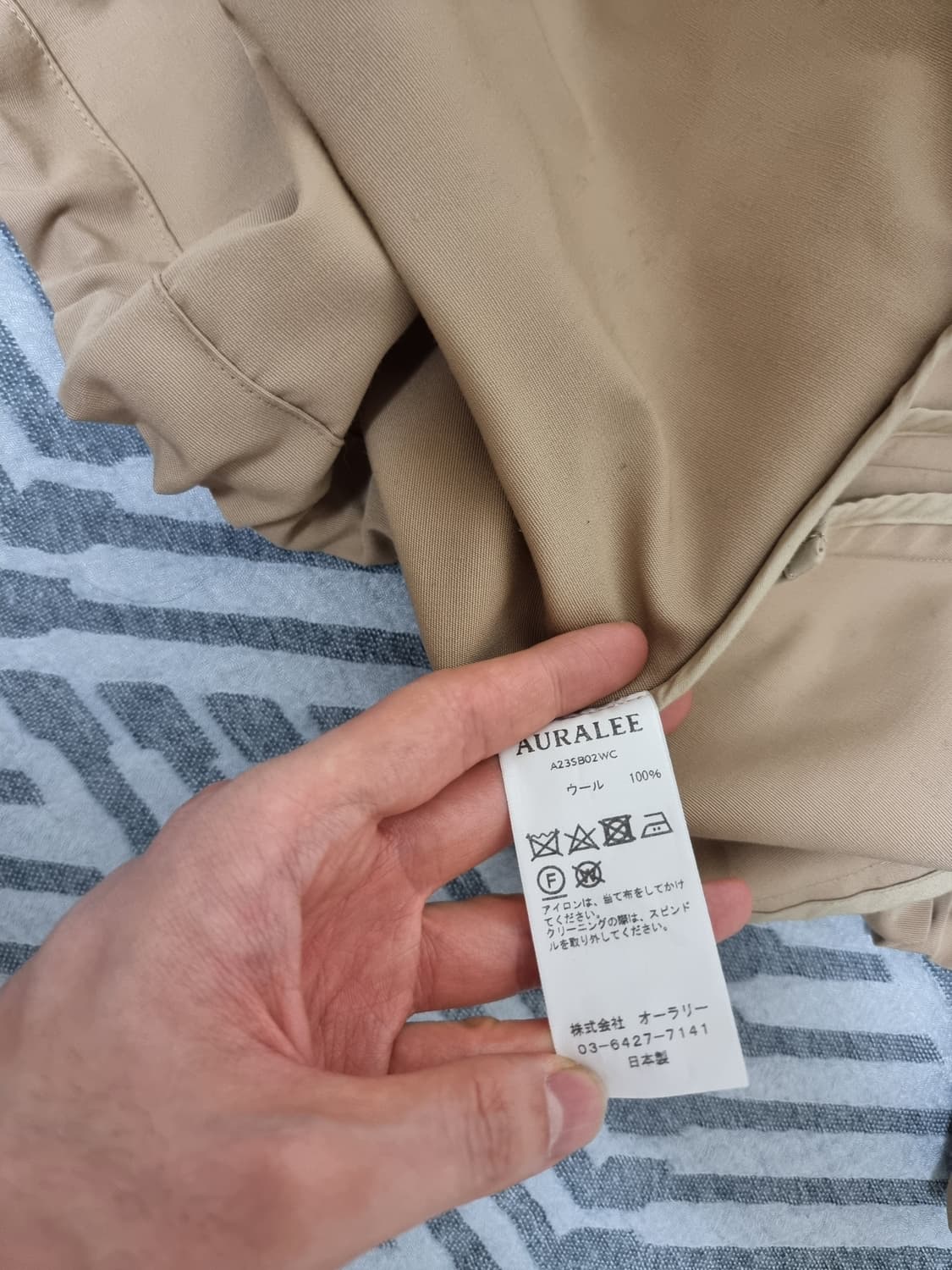 auralee 오라리 캔버스 후드 23ss 베이지 3size 상품이미지6