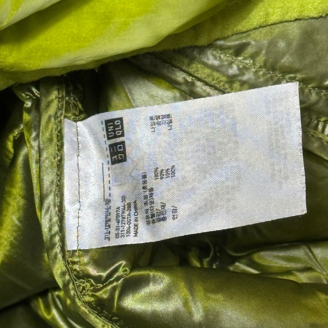 유니클로 후드 경량패딩 상품이미지4