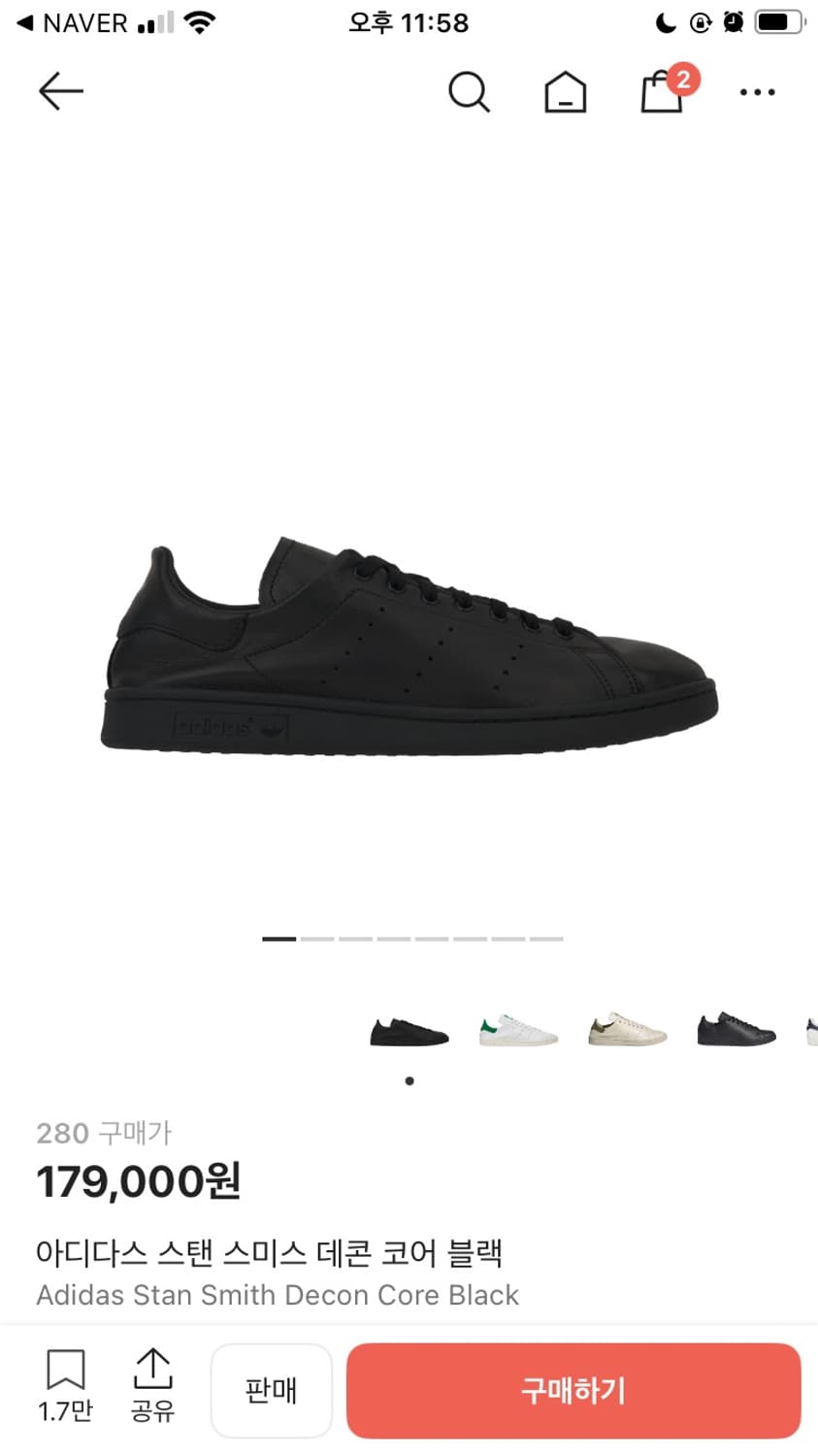 (새상품)아디다스 스탠 스미스 데콘 코어 블랙 280 상품이미지1