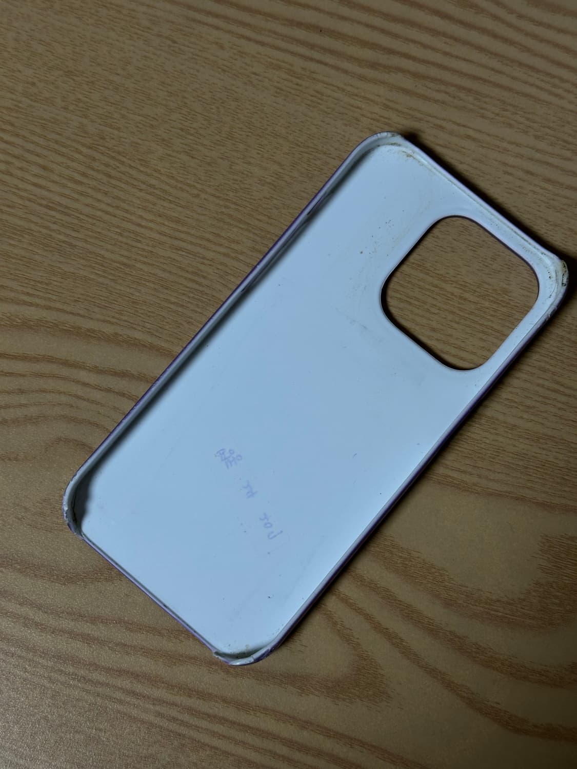 [os] 라브로스 케이스 상품이미지2