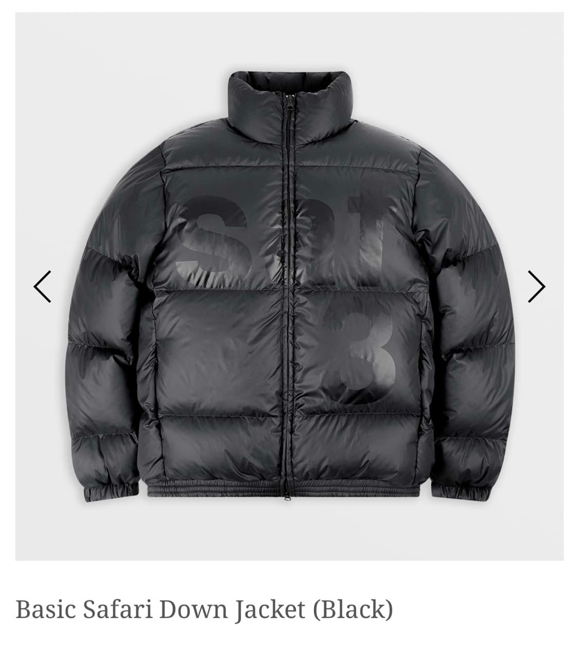 사파리스팟 BASIC SAFARI DOWN JACKET 블랙 1사이즈 상품이미지1