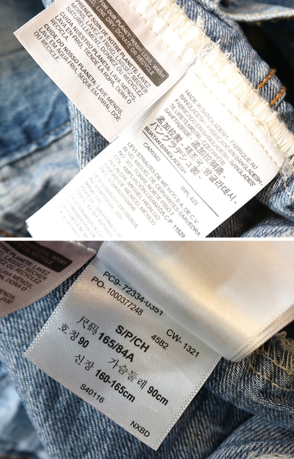 LEVIS 리바이스 프리미엄 빅E 워싱 가공 데님자켓

 상품이미지9