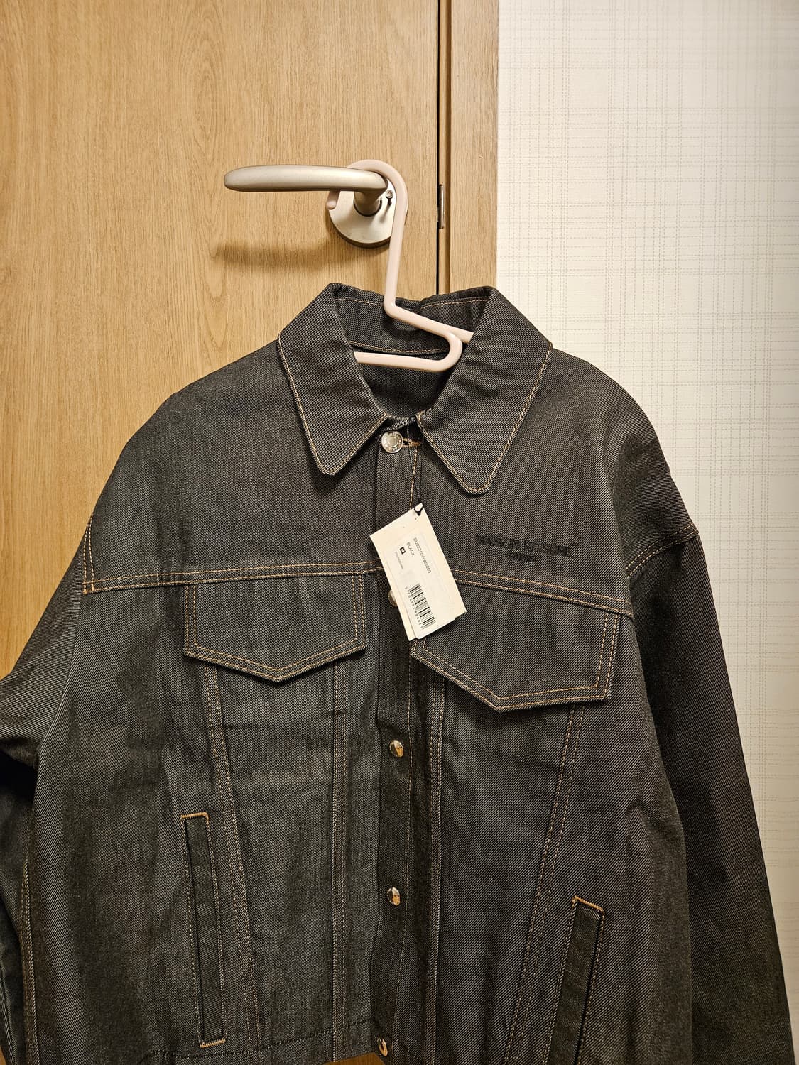 메종키츠네 데님자켓 판매합니다 상품이미지1
