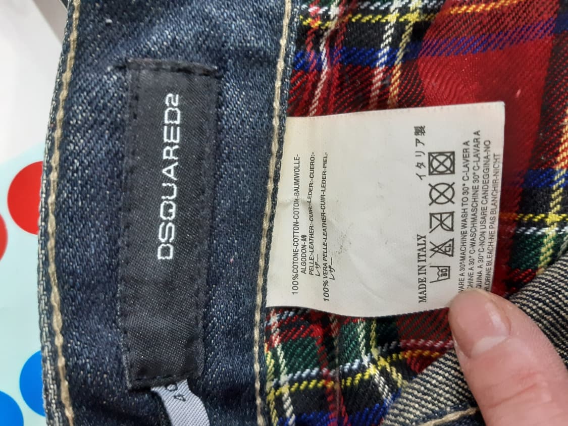 DSQUARED2 디스퀘어드2 데님 지퍼 청바지40 상품이미지6