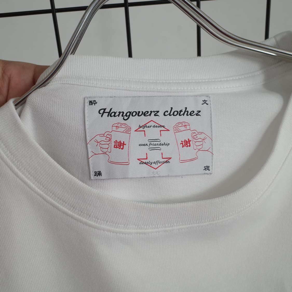 Hangoverz Clothez 상품이미지4
