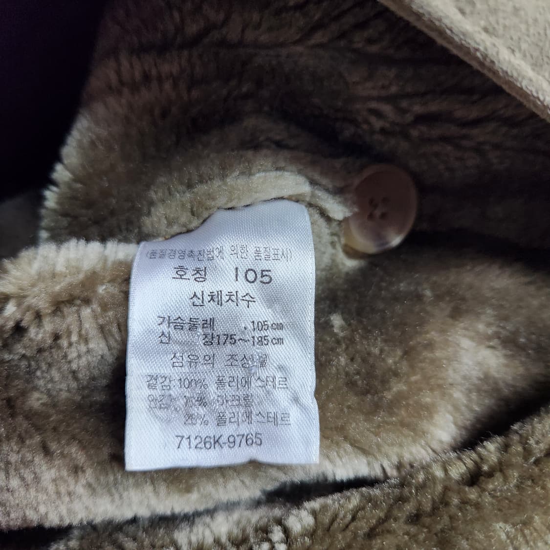 J18 [105] 리바이스 오리지날 레드탭 스위이드 더플 코트 상품이미지8