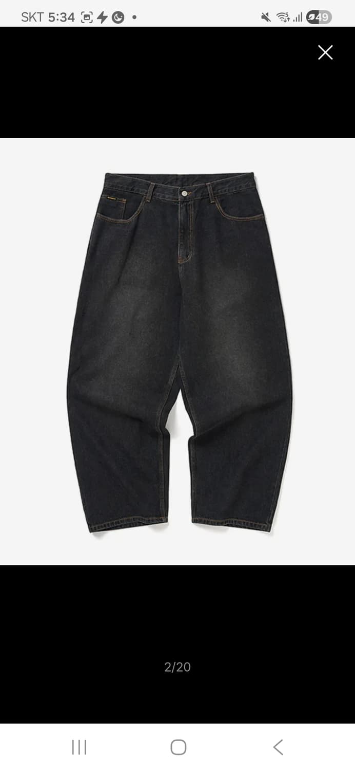 위캔더스 바지 M 상품이미지2