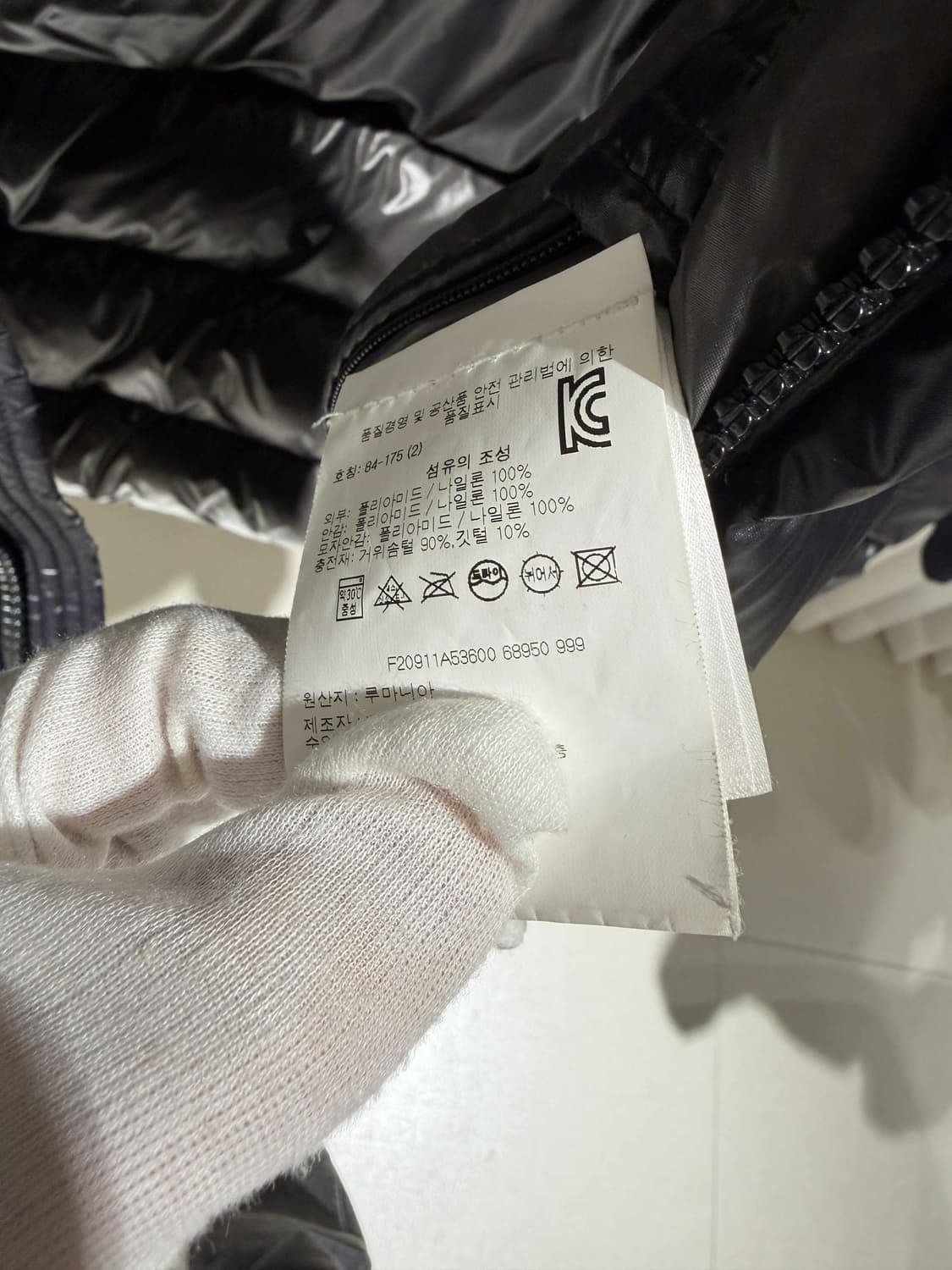 2 / 몽클레어 마야 MAYA 유광 블랙 숏 패딩 상품이미지6