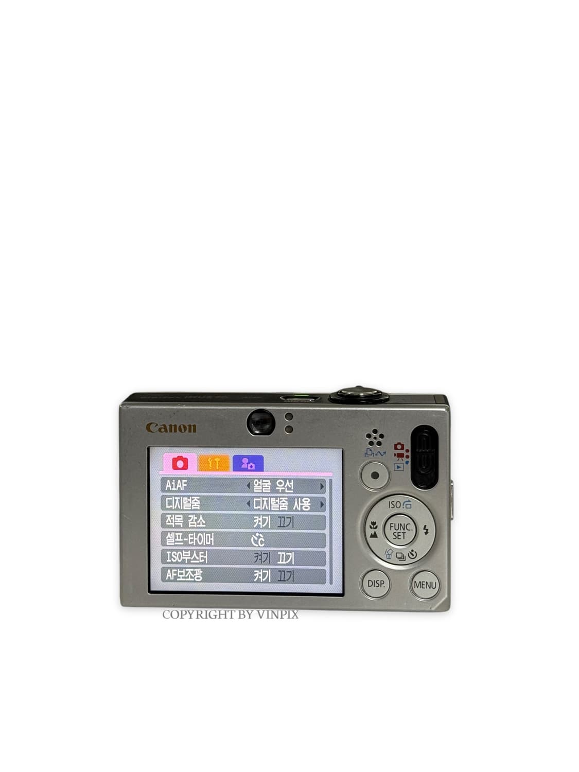 캐논 익서스 70(ixus 70) 디지털 카메라 디카 상품이미지7