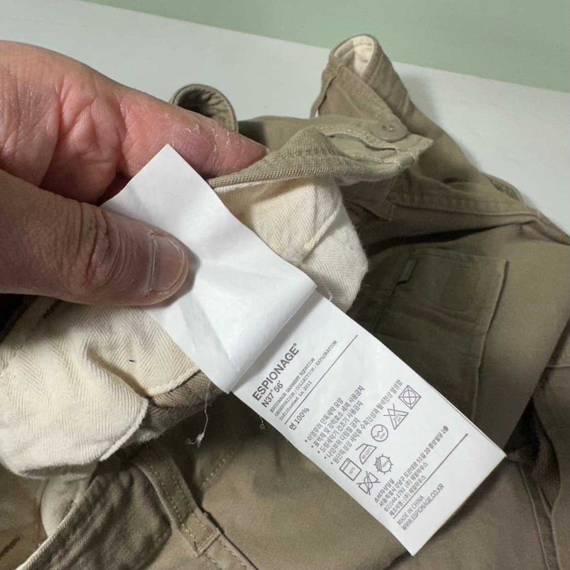 XL 에스피오나지 베이지카키 루즈핏 파라슈트 코튼 카고팬츠 상품이미지7