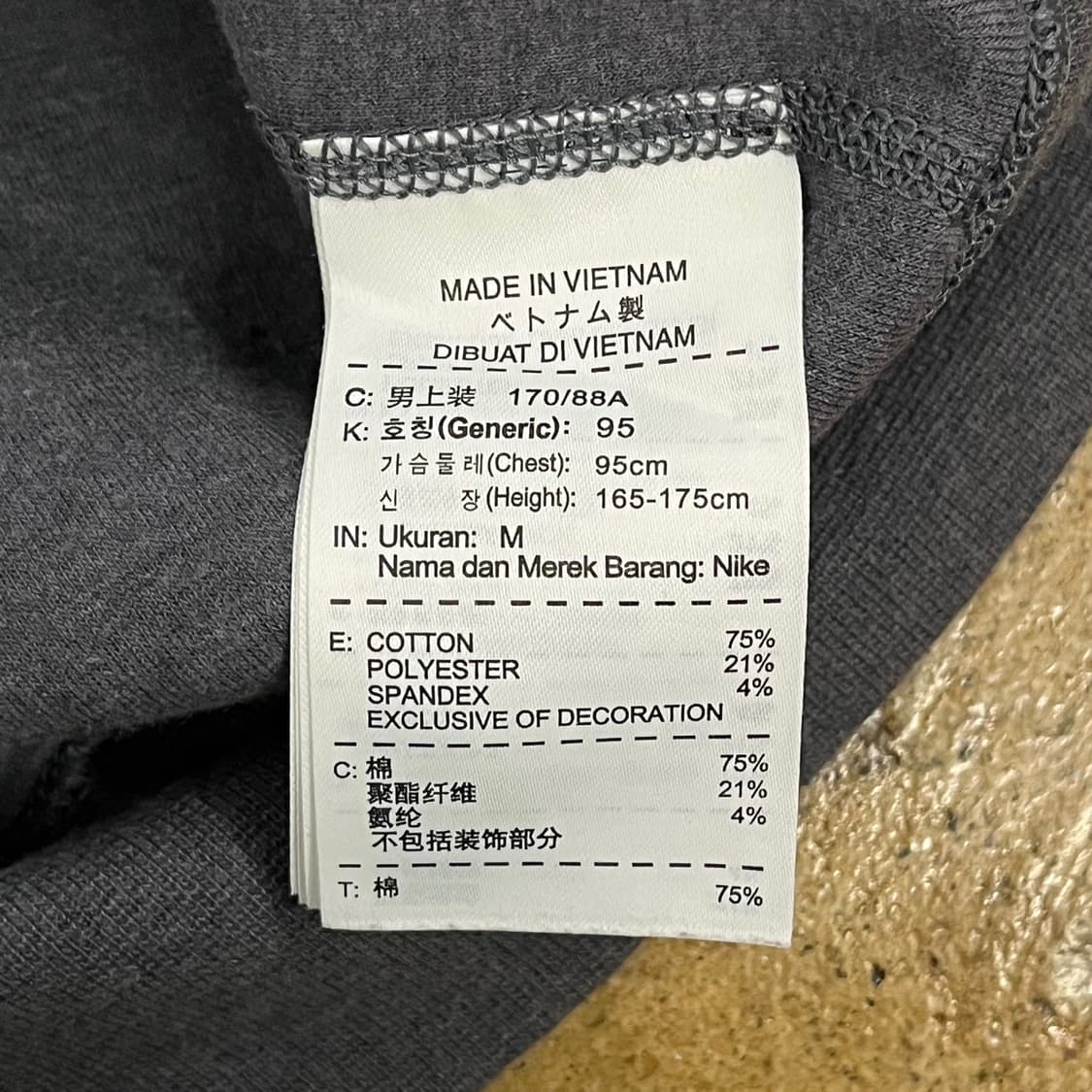 [정품/M] 나이키 테크 플리스 그레이 집업 b18 상품이미지6