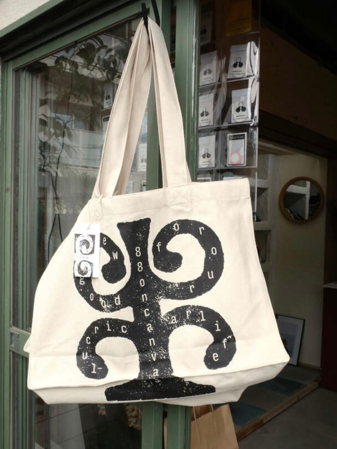88oncanvas organic cotton bag 상품이미지1
