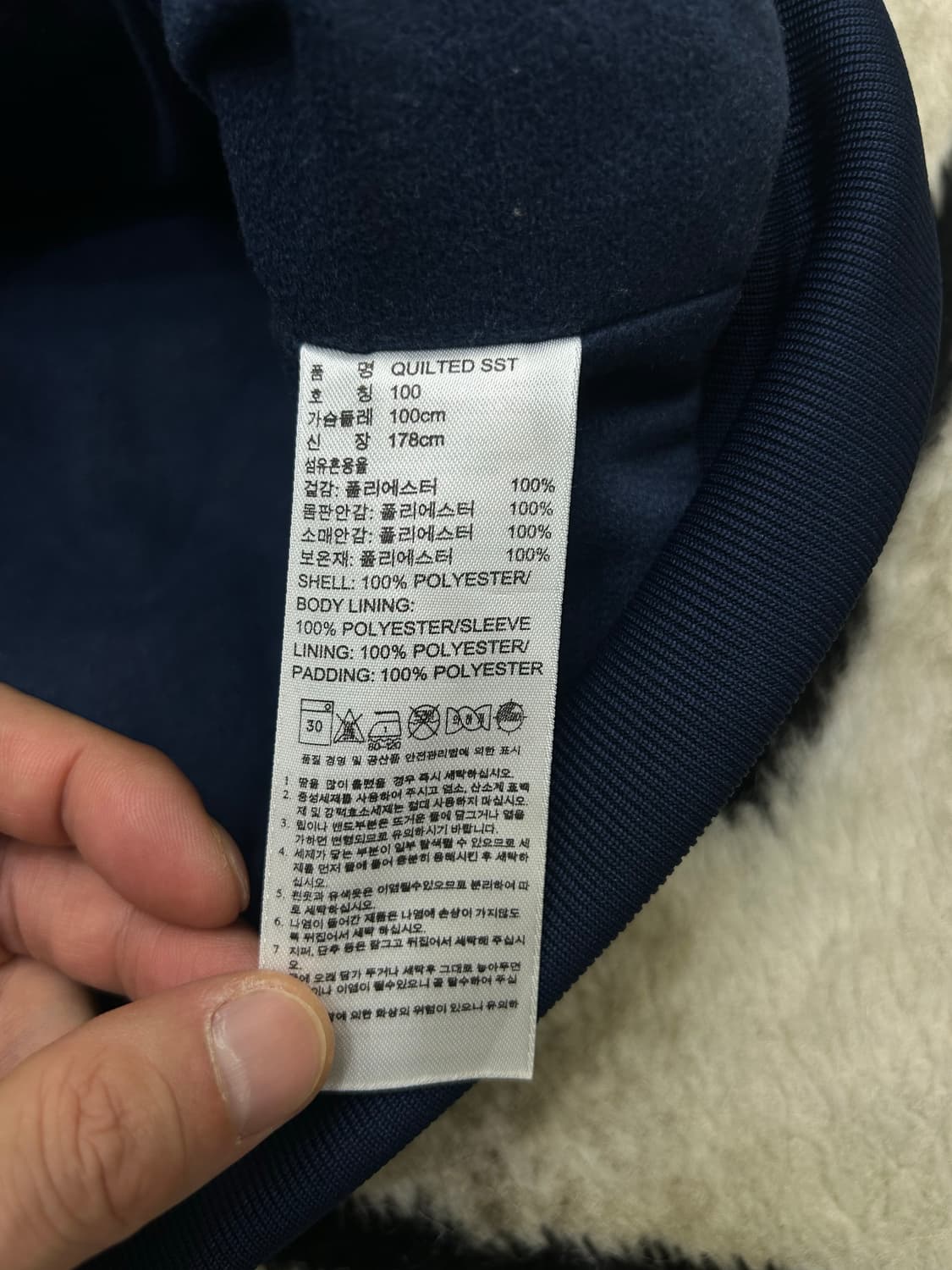 [L]아디다스 퀄팅 자켓/네이비 상품이미지6