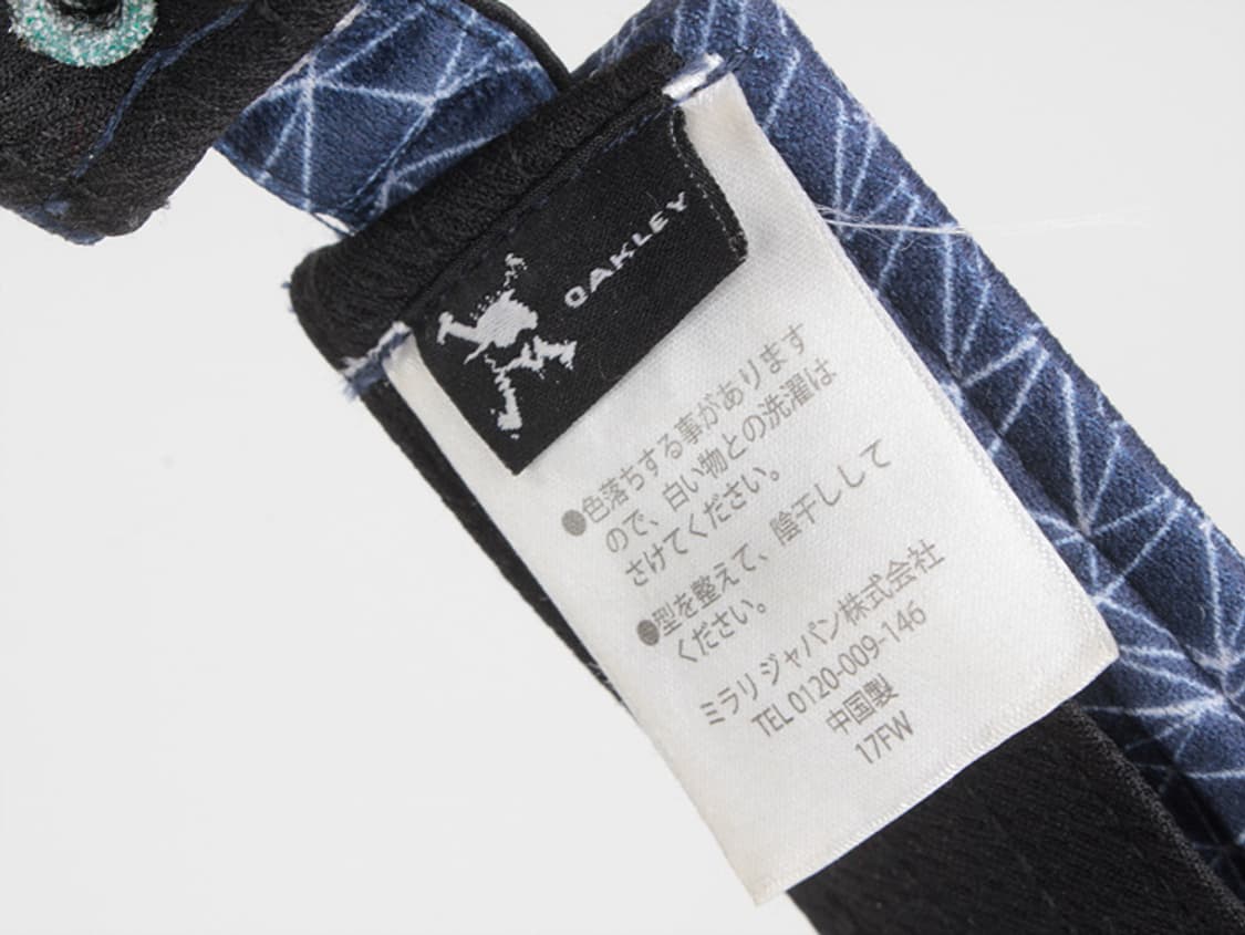 17s Oakley Graphic Pattern Sun Visor  상품이미지4