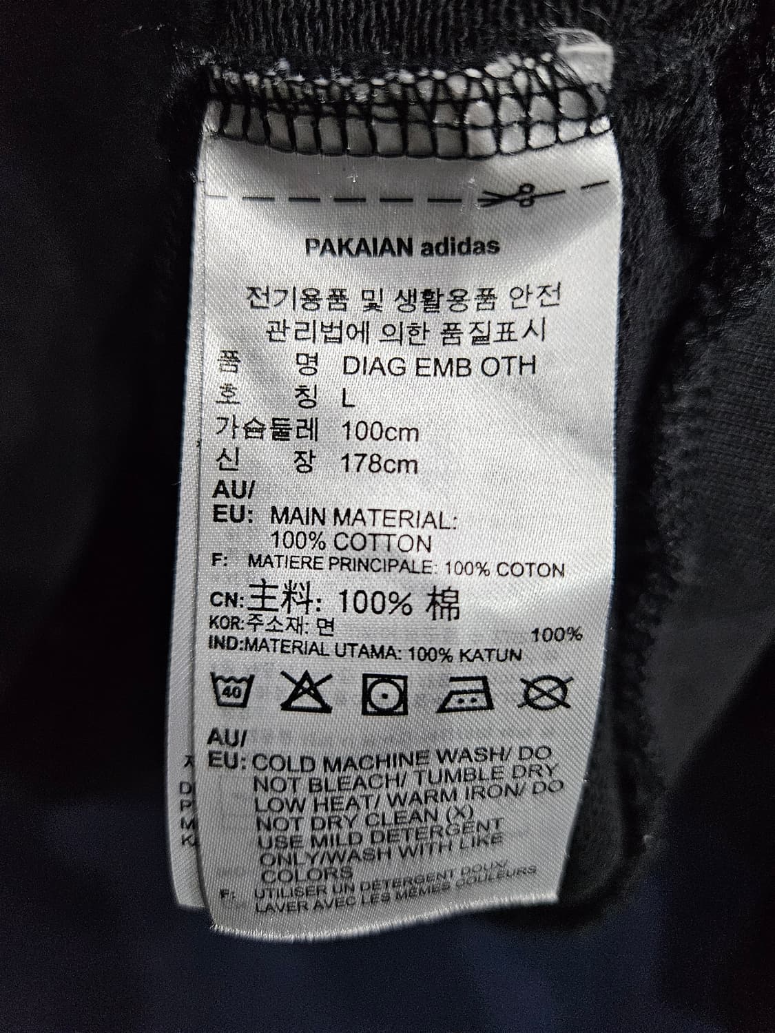 아디다스 프린팅 블랙컬러 남성 100 포켓 후드티  상품이미지8