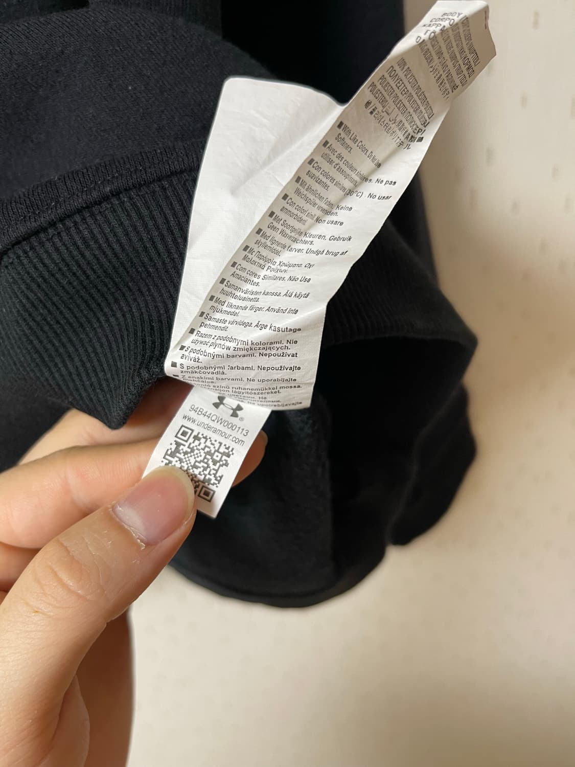 언더아머 정품 기모 맨투맨 XL 상품이미지6