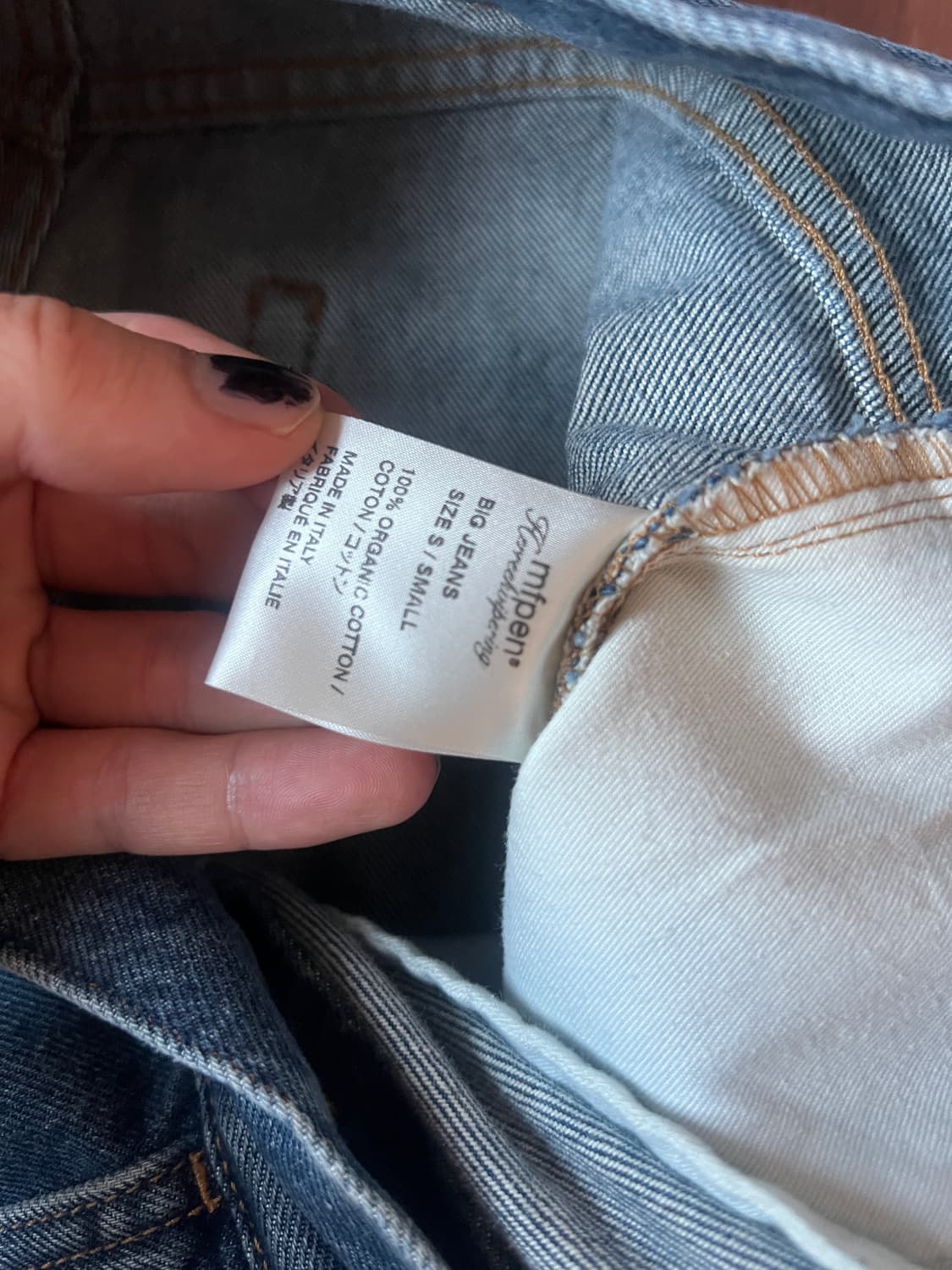 Mfpen 빅 진 (s) 상품이미지6