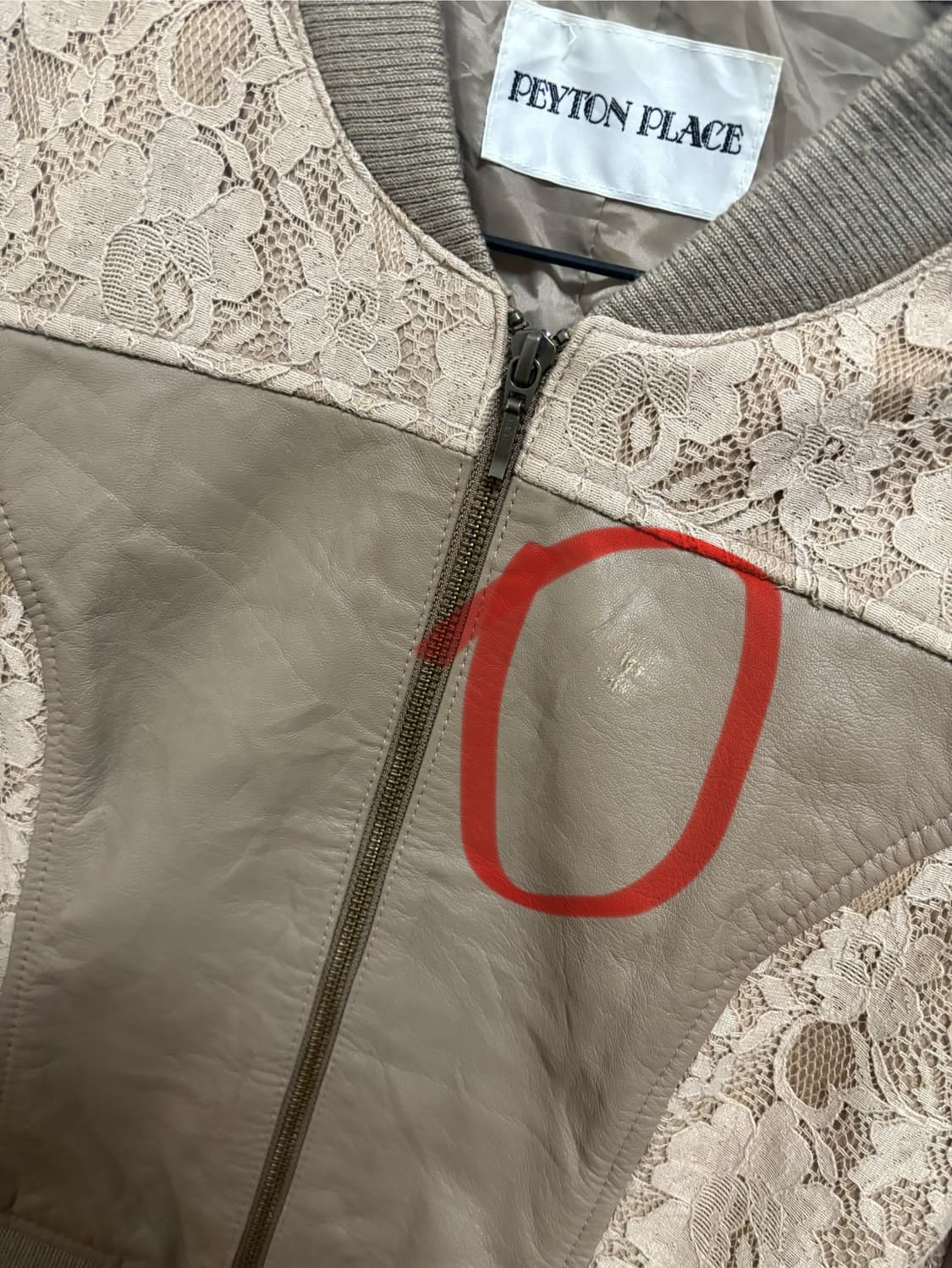 Peyton place) 라떼 갸루 느낌의 레이스 포인트 y2k레더자켓 상품이미지3