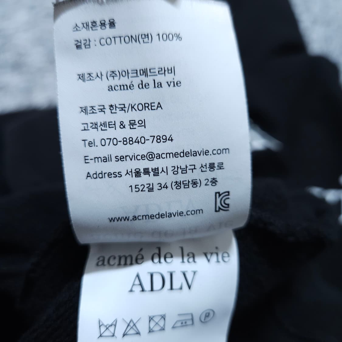 아크메드라비) 2(110) 남자 도넛 후드티셔츠 / 왕눈이샵 상품이미지10