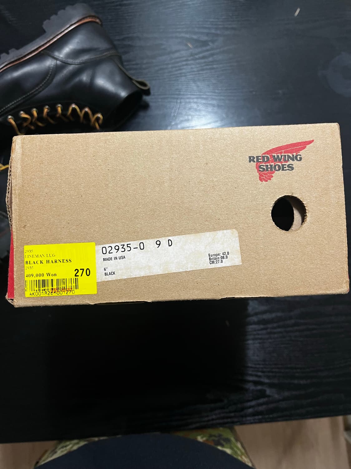 레드윙 라인맨 러그 292935/270 9D 상품이미지2