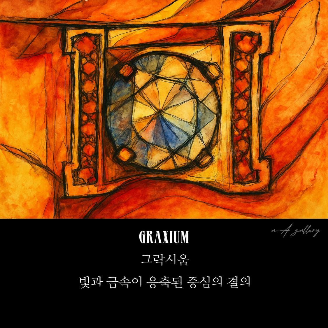 Graxium 실버 빅사이즈 모이사나이트 남자 빈티지 선물 소품 반지 상품이미지8