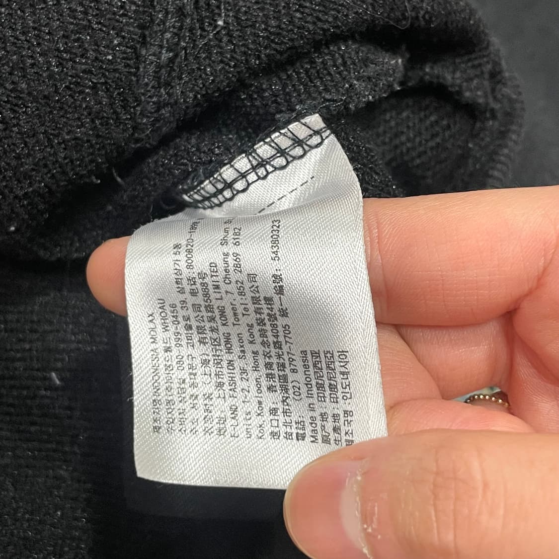 후아유 캘리포니아 프린팅 블랙 후드집업 남성M 상품이미지5