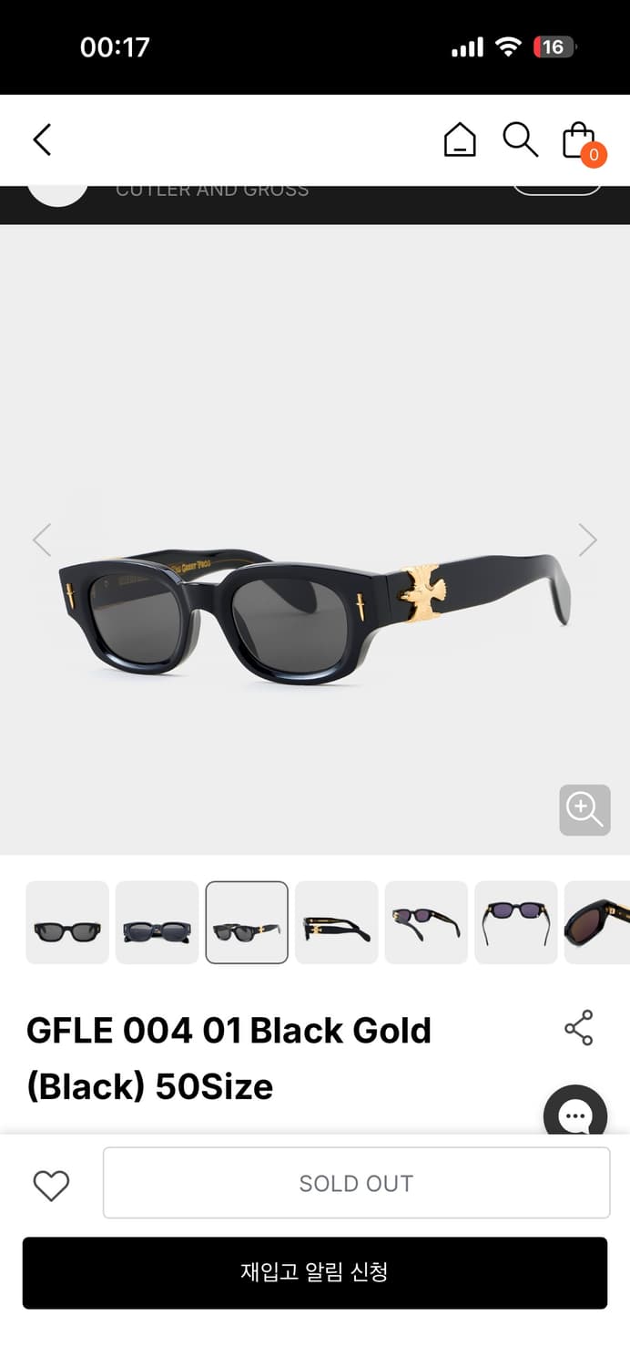 커틀러앤그로스 더그레이트프로그 선글라스 지드래곤 착용 상품이미지3